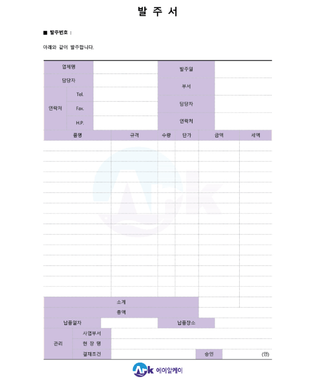 2023-11-24 01 22 41.png