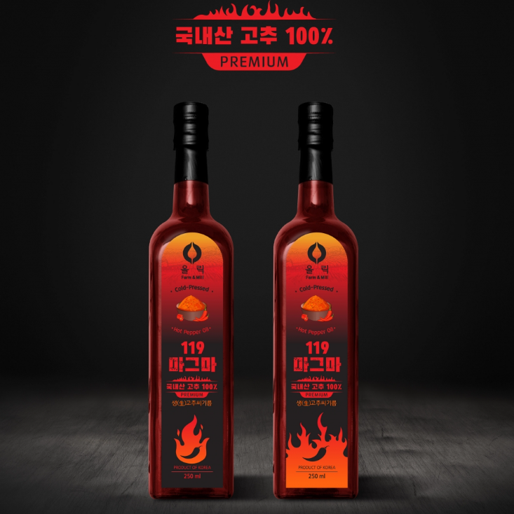 2024-07-10 16 22 52.png