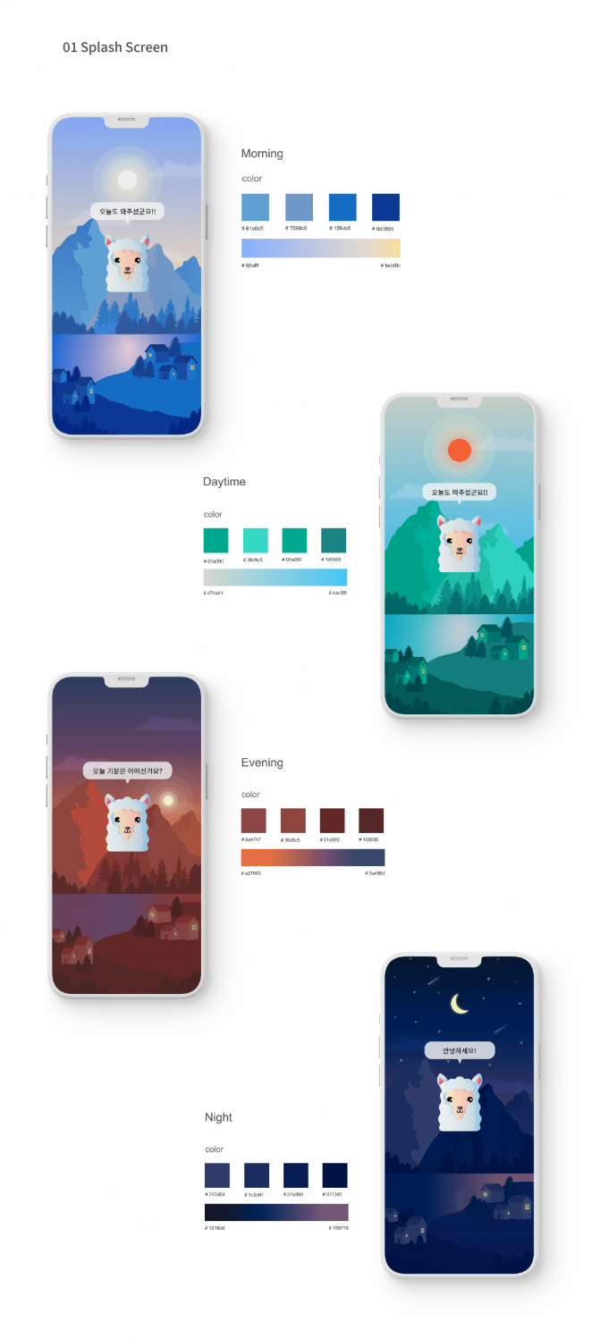 2024-09-26 08 38 59.png