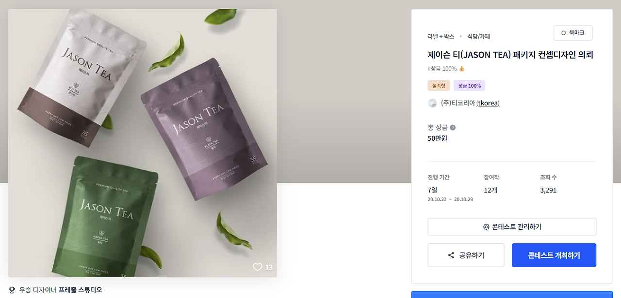 2024-08-19 23 40 39.png