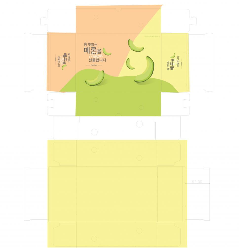 2023-09-26 23 04 52.png