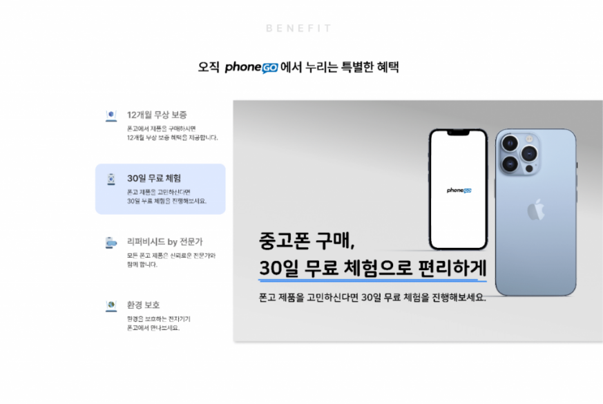 2024-05-08 10 08 24.png