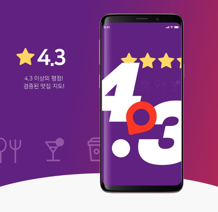 2024-06-24 21 39 03.png