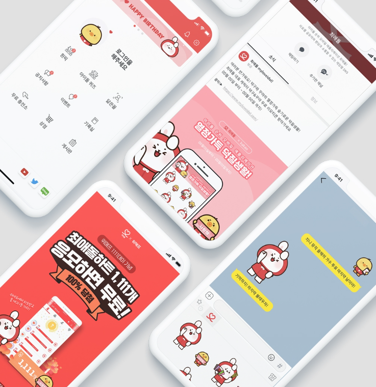 2024-09-24 14 55 44.png