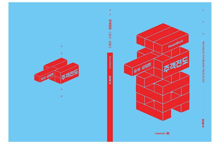 2025-11-12 21 39 20.png