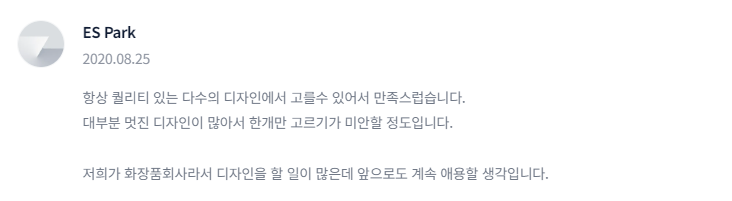 2024-06-24 11 01 15.png