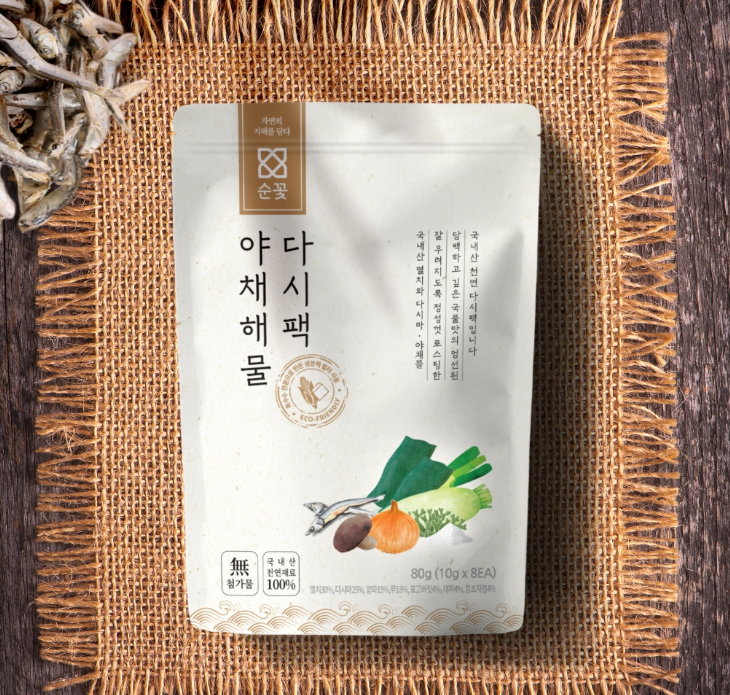 2024-06-03 20 54 21.png