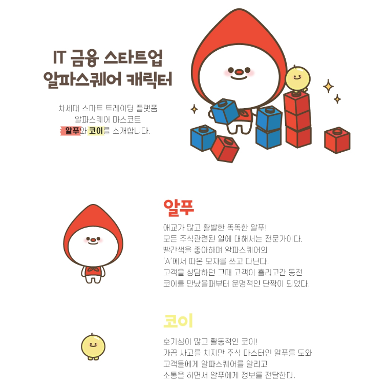 2024-08-27 23 47 37.png