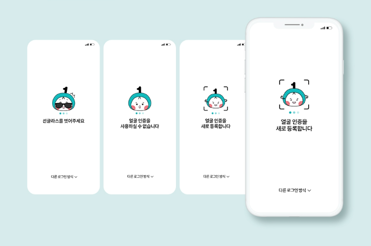 2024-09-28 17 35 50.png