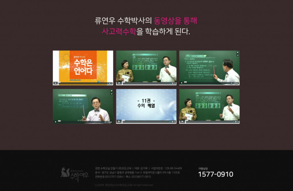 2023-10-05 21 30 30.png