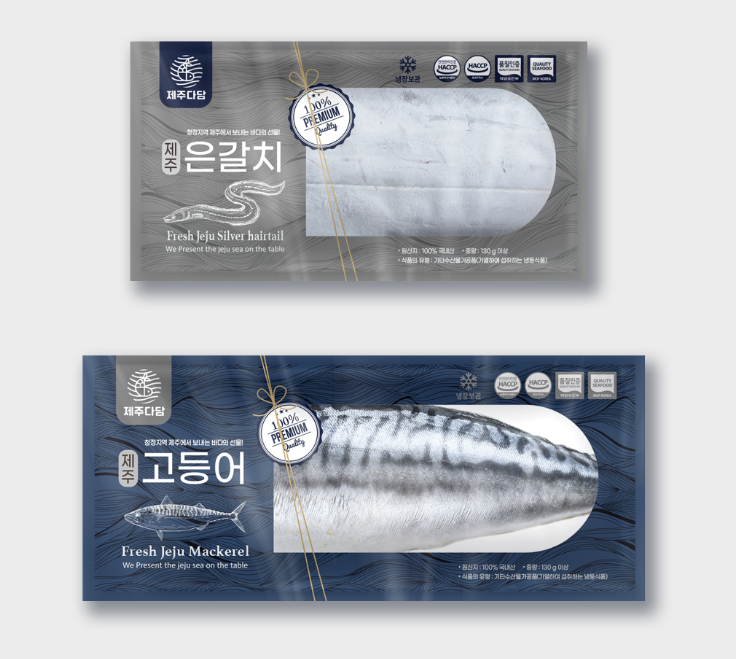 2025-11-14 22 28 58.png