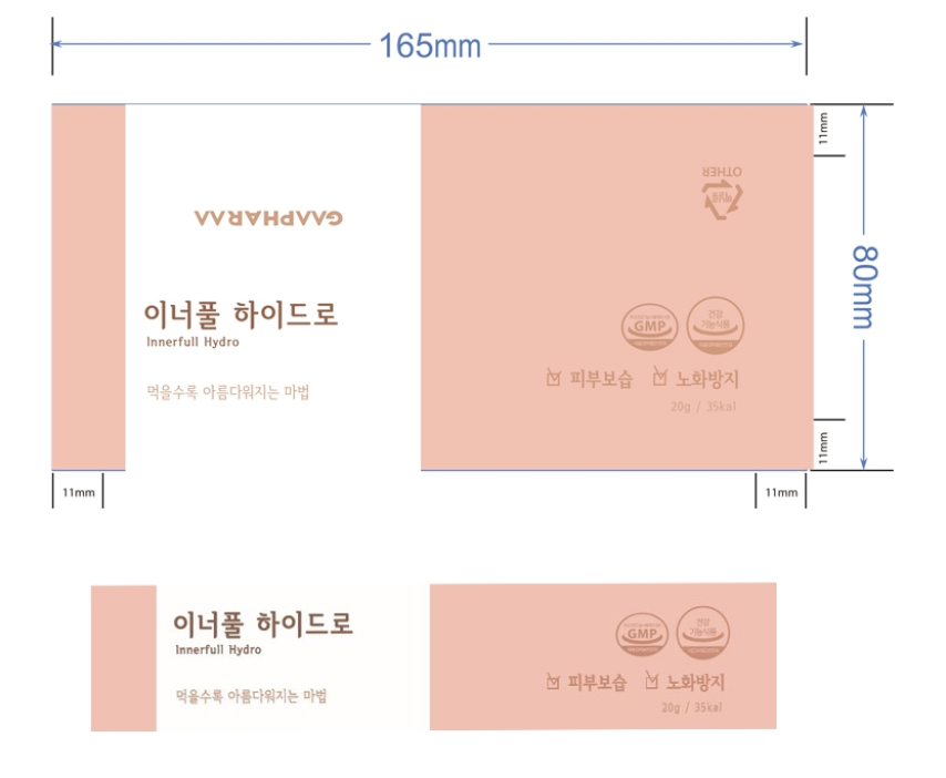 2024-01-05 17 54 43.png