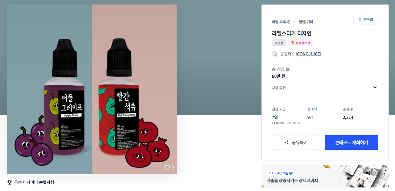 2025-06-05 01 15 48.png