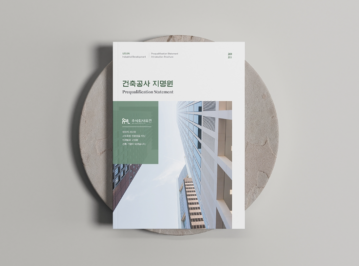 2024-11-26 13 14 52.png