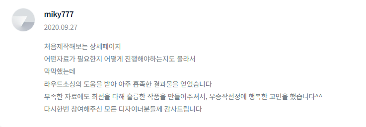 2024-07-18 13 16 51.png