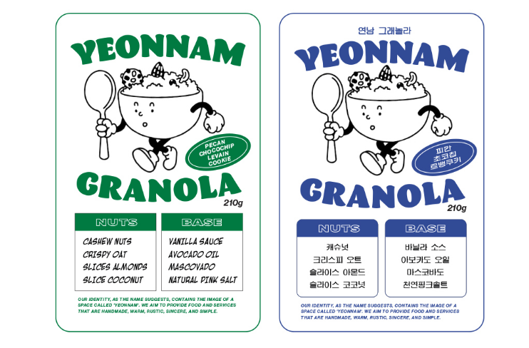 2025-05-28 00 20 41.png