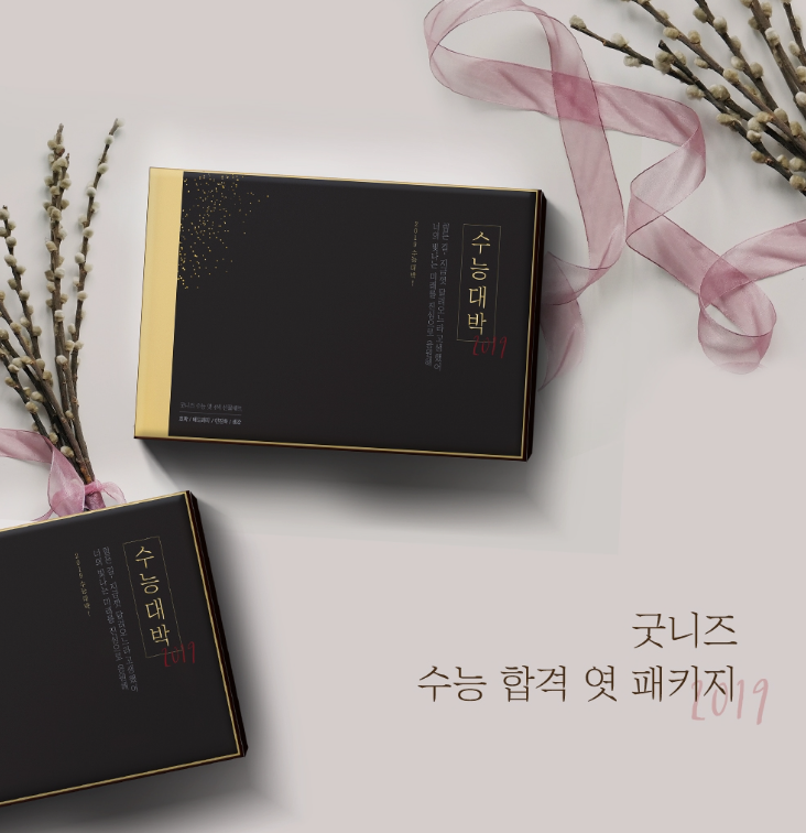 2023-11-30 00 03 38.png