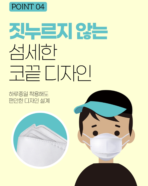 2024-09-10 23 57 31.png