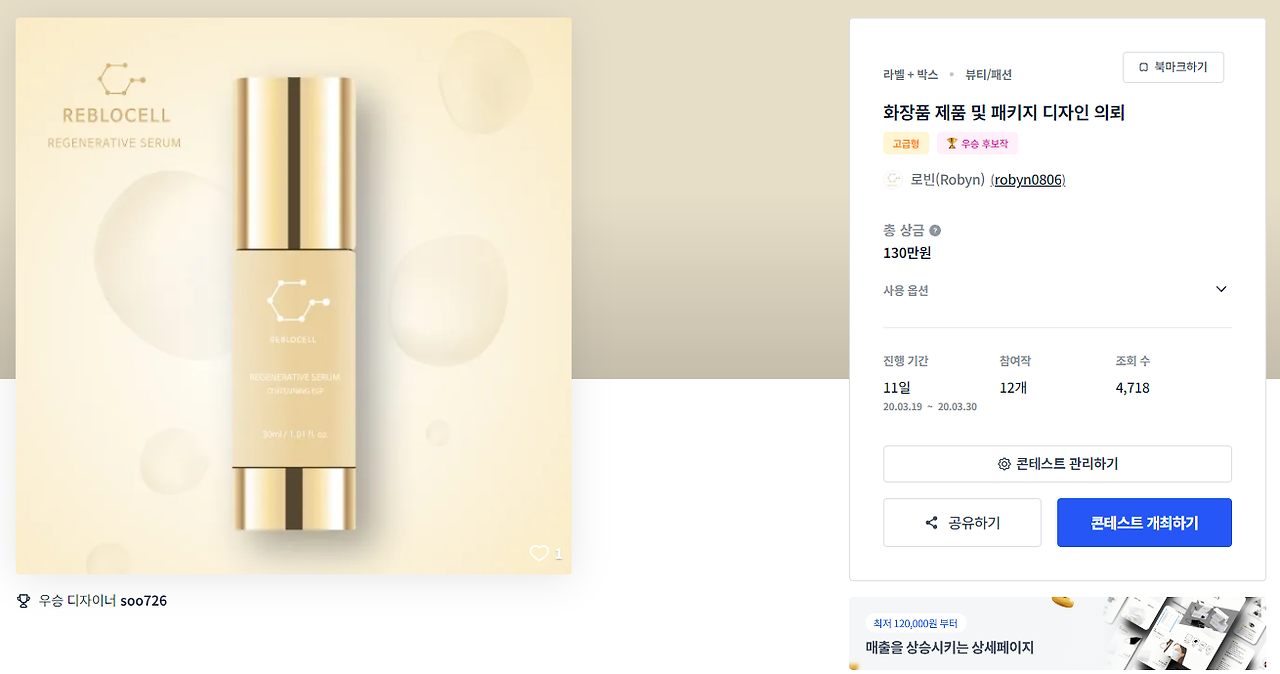 2024-02-26 23 30 15.png