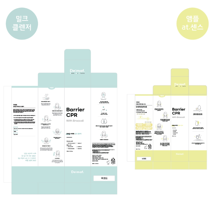 2024-07-30 14 01 21.png