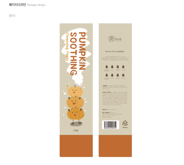 2024-11-23 15 29 34.png