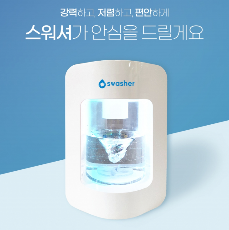 2024-07-16 11 50 03.png