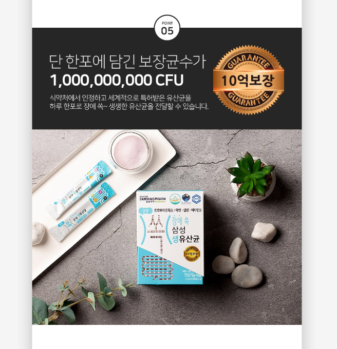 2023-12-04 22 58 09.png