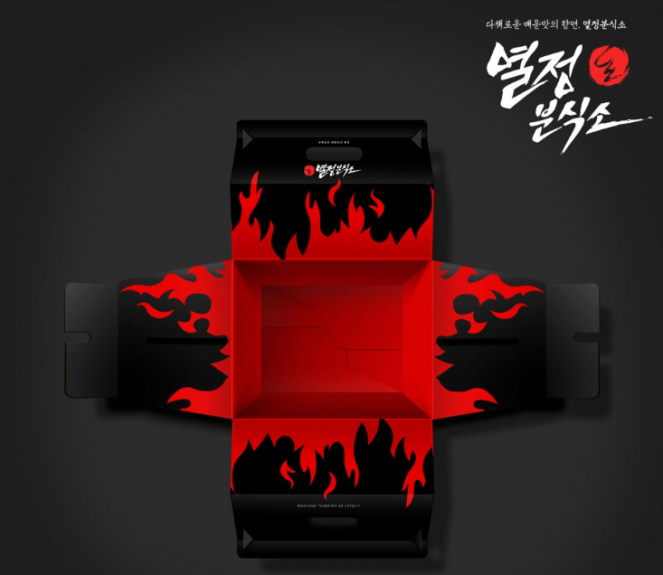 2024-05-21 13 21 07.png