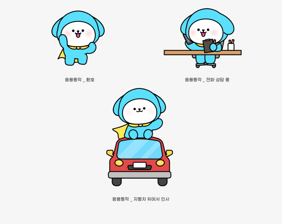 2024-04-25 08 44 54.png