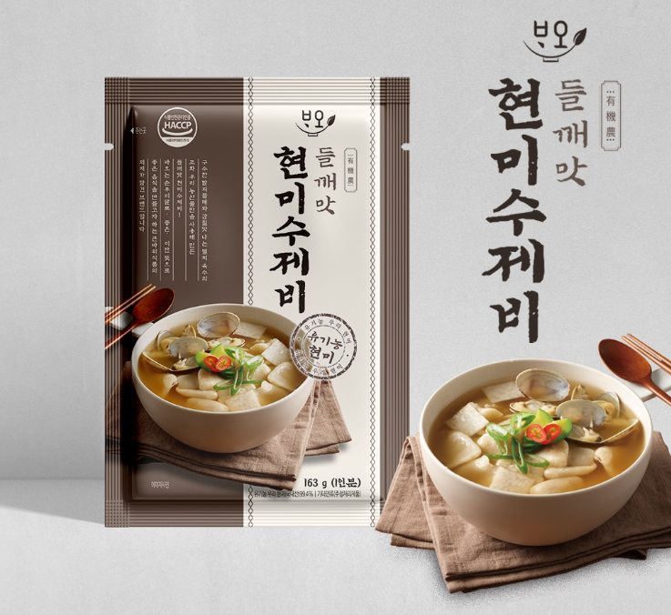 2025-02-06 23 24 45.png