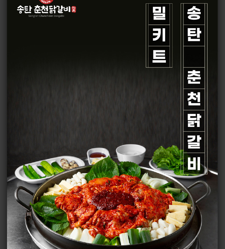 2025-10-01 00 34 23.png