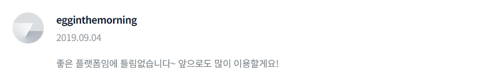 2023-11-03 22 47 25.png