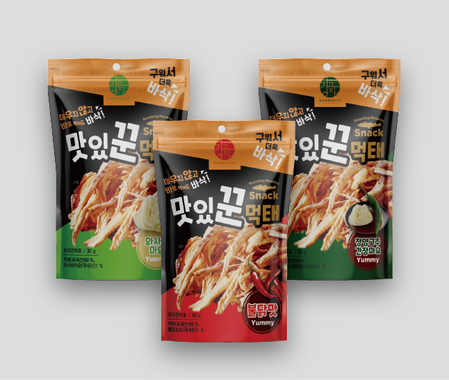 2024-08-05 18 43 47.png