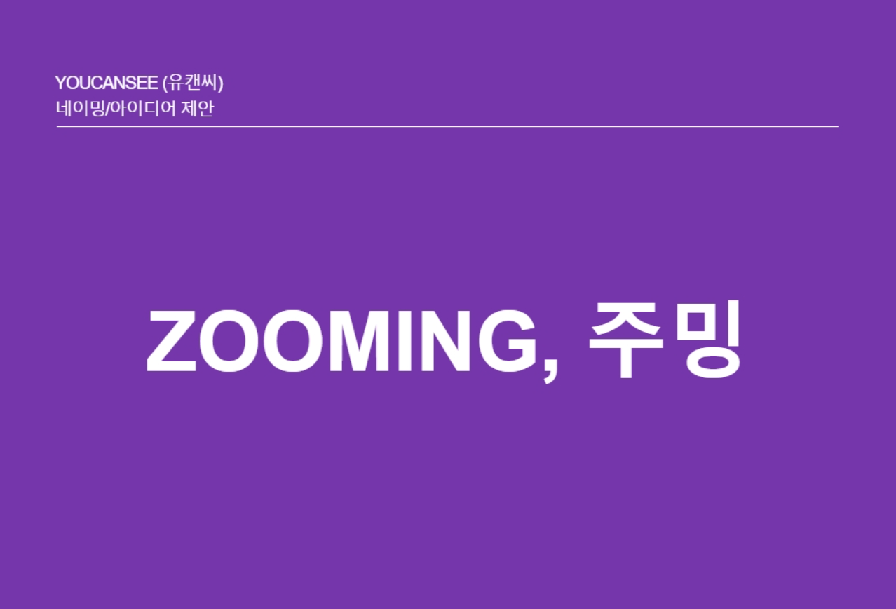 스크린샷 2022-04-29 오후 6.37.26.png