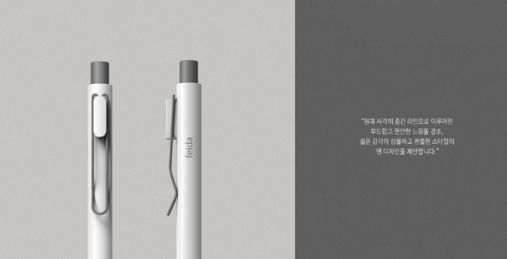 2024-03-22 17 51 07.png