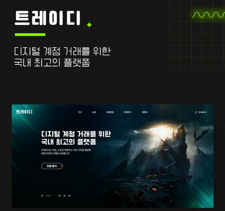 2025-11-06 21 20 46.png