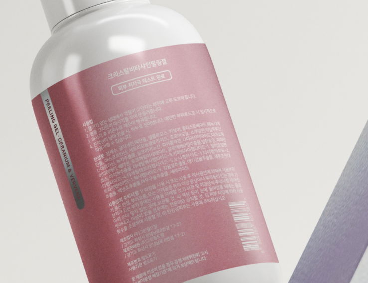 2025-10-15 00 28 45.png