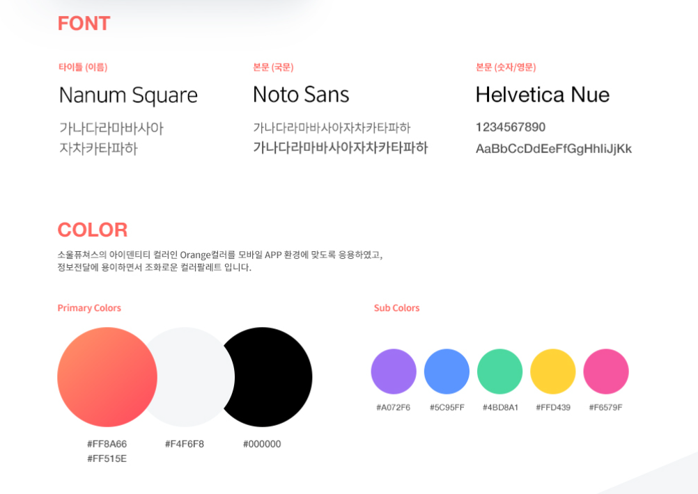 2023-10-31 00 31 11.png