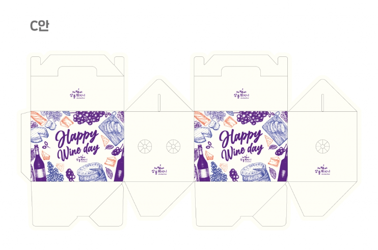 2025-03-13 20 11 29.png