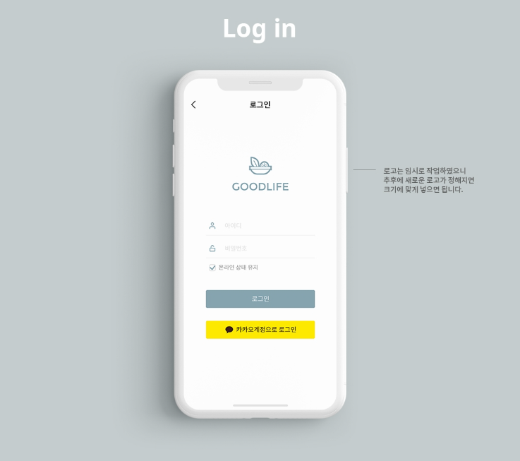 2024-03-06 14 44 10.png