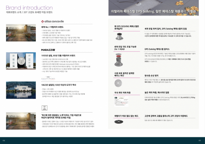 2024-08-28 08 31 52.png