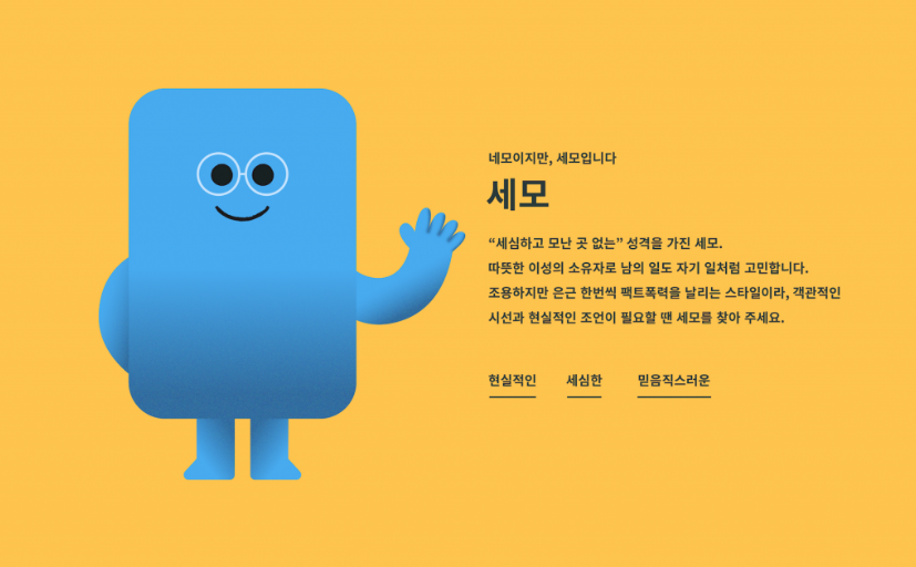 2024-05-07 08 39 10.png