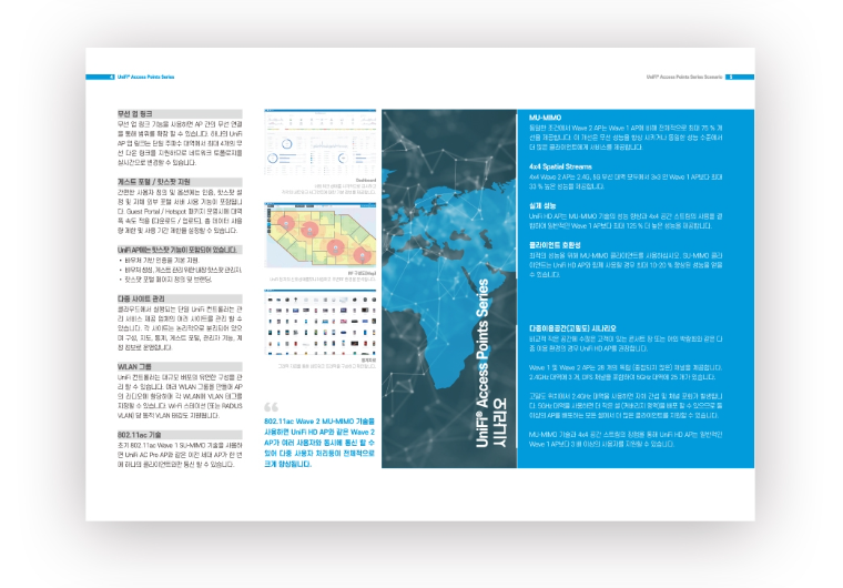 2024-04-12 00 48 53.png