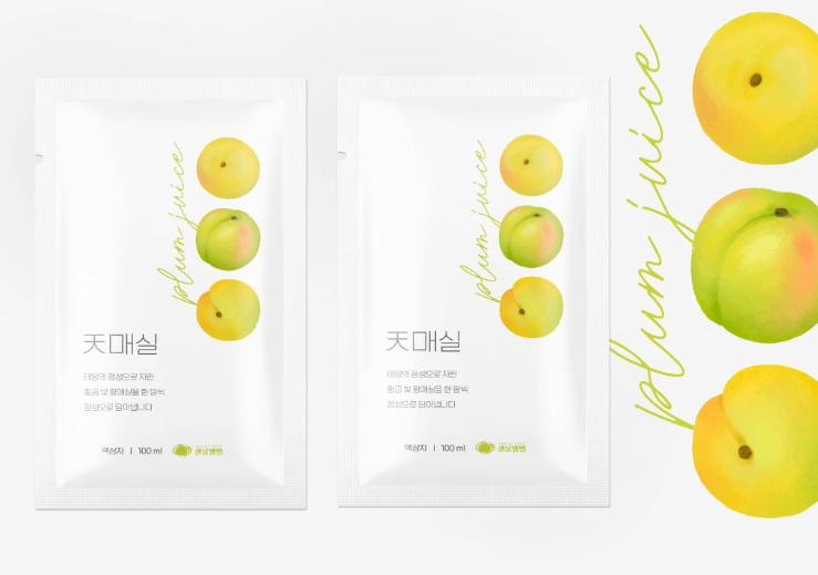 2025-03-24 17 48 18.png