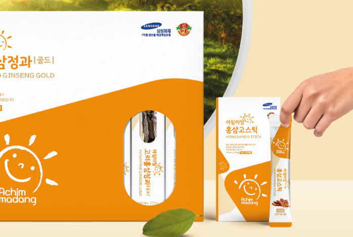 2025-03-10 17 39 58.png