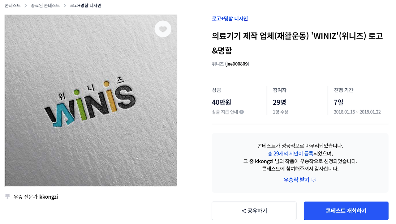 2022-09-29 09 55 49.png