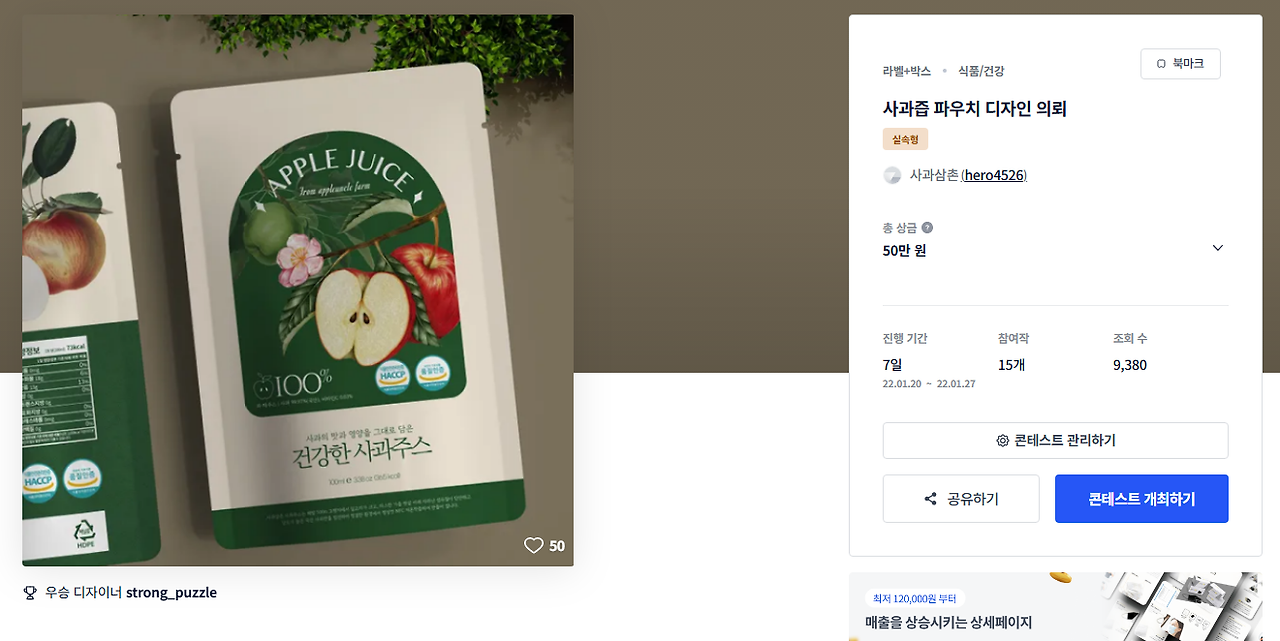 2025-11-11 22 02 11.png