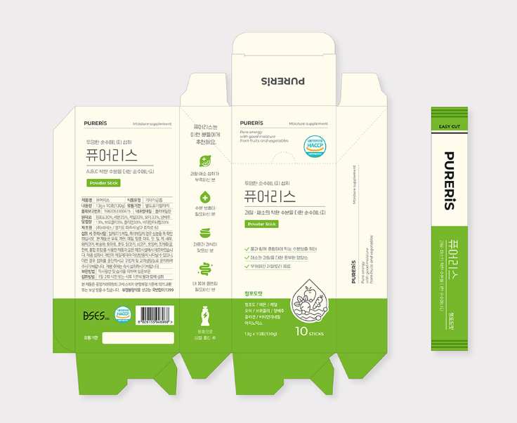 2025-06-29 12 10 30.png