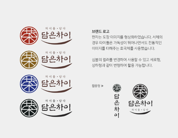 2024-04-18 23 45 11.png