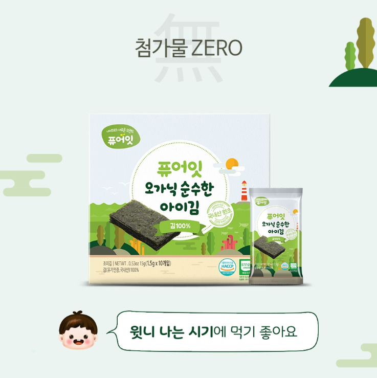 2024-12-24 16 07 35.png